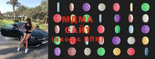 скорость Елабуга
