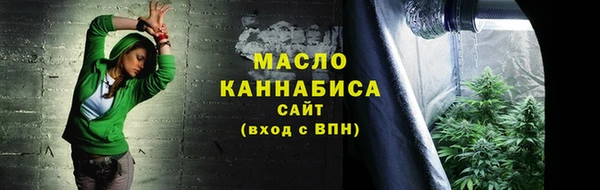 скорость Елабуга