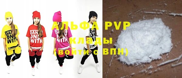 скорость Елабуга
