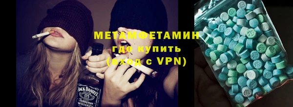 дурь Заводоуковск