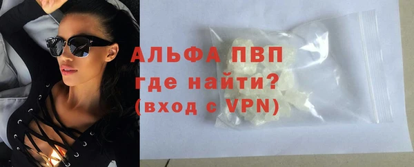 МДПВ Заволжье