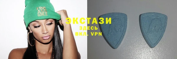 скорость Елабуга