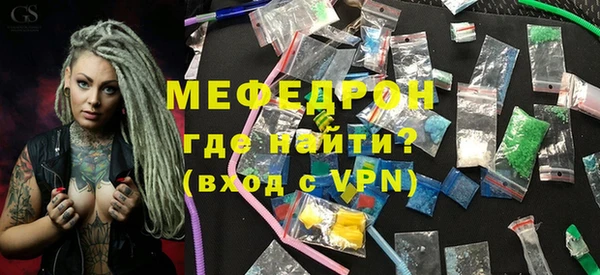 МДПВ Заволжье