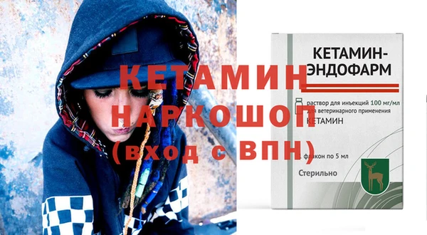 дурь Заводоуковск