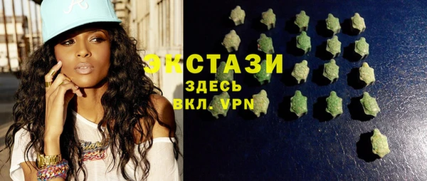 скорость Елабуга