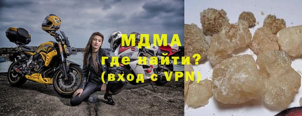 МДПВ Заволжье