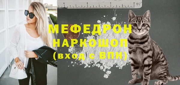 спиды Заволжск